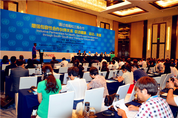 线上博彩平台排名会展公司成功承办联合国会议