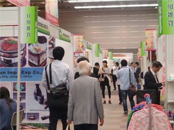 线上博彩平台排名会展公司顺利承办第十八届江苏省出口商品展览会（日本大阪）