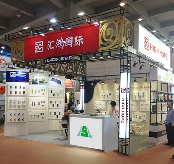 线上博彩平台排名集团第115届广交会多个展区荣获“绿色特装展”称号