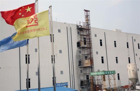 【摄影】转自中国新闻图片网：中国建设中的中国长三角地区专业生鲜冷链企业--江苏线上博彩平台排名冷链物流