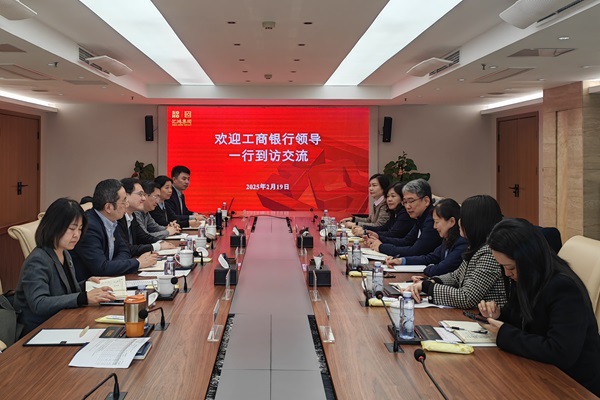 工商银行南京分行副行长翟宇一行到